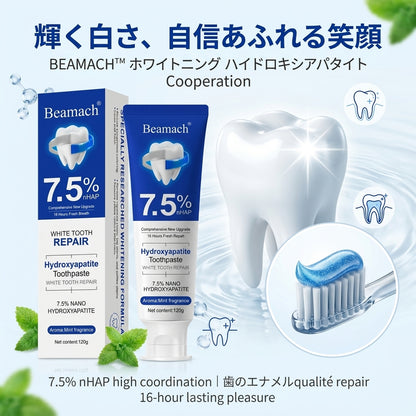BEAMACH™ ホワイトニングハイドロキシアパタイト歯磨き粉
