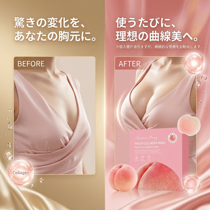 【フェアリー・バースト】Fountain Berry ピーチコラーゲンマスク 専用バストケアシート