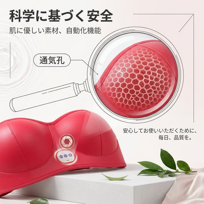 スマートマッサージャー「Fountain Berry」 バストアップ・美形サポート – 最大4カップアップ実現！
