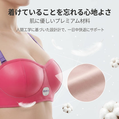 スマートマッサージャー「Fountain Berry」 バストアップ・美形サポート – 最大4カップアップ実現！