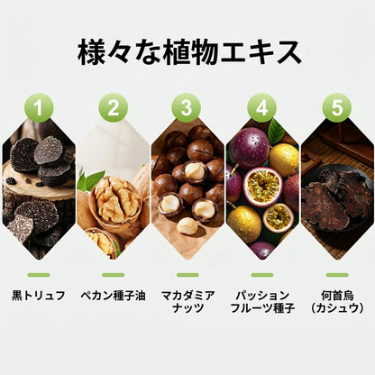 Fountain Berry 白髪染めクリーム（ブラシ一体型） – ナチュラルブラック＆ダークブラウン