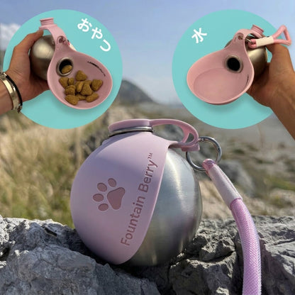 Fountain Berry™— 2-in-1 犬用ウォーターボトル＆ボウル