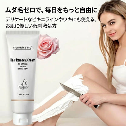 Fountain Berry™ 除毛クリーム すべての女性・男性向け