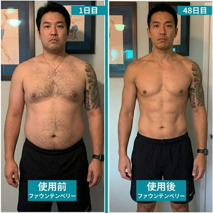 楽に 腹部脂肪を減らし、カロリーを消費 人生を楽しみながら、ボディラインを変える