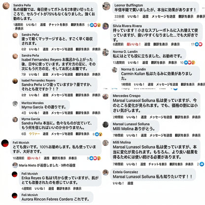 フォンテンベリー オリジナル 引き締めボディオイル