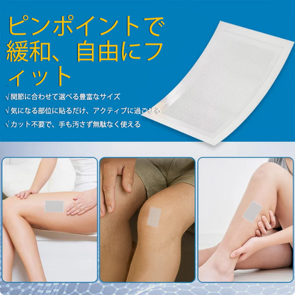 🇯🇵👨‍⚕️✅TAILEDEN® VeinEase マイクロニードルパッチ⚡すぐに実感、長く続く効果