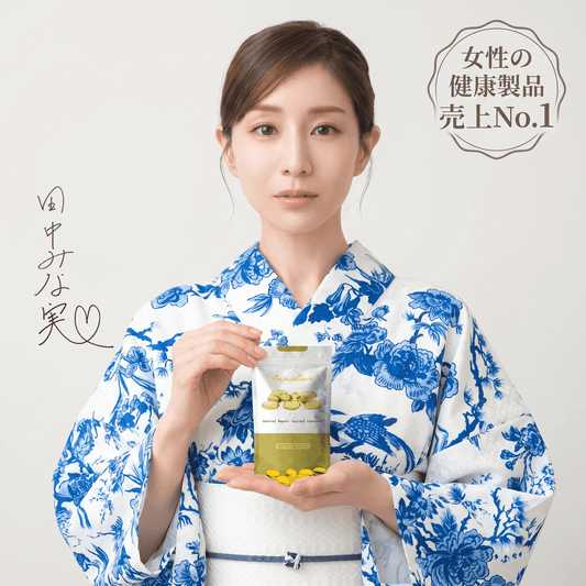 AnnieCare® 即効かゆみストップ＆ナチュラルデトックス＆引き締め修復＆ピンクでしっとり ナチュラルカプセル